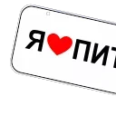 ❤️