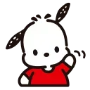 👋