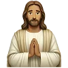 🙏