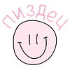 🙂