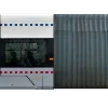 🚃