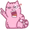 😡