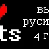 ❤️‍🩹