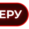 ✉️