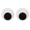 👀