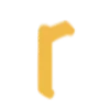🔤
