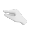 🤏