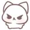 😠
