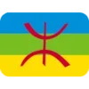 🇩🇿