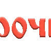 🔴