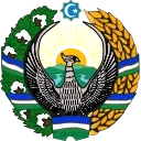 🇺🇿