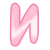 🤫