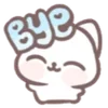 👋