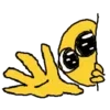 🫳