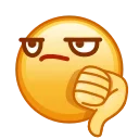 👎