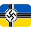 🇺🇦