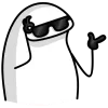 😎