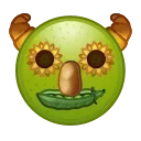 🍐