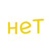 👎