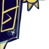 🌟