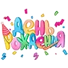 🎉