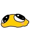 🥺