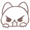 😡