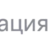 ℹ️