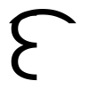 😻