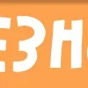 📣