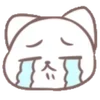 😭
