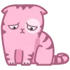 😔