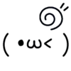 😉