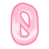 🤫