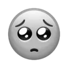 🥺