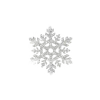 ❄️