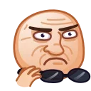 😕