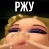 🤣