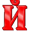 🔴