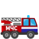 🚒