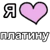 ❤️