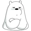 😠