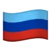 🇷🇺