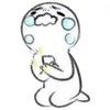🥹