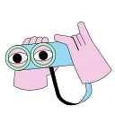 👀