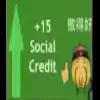 👎