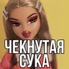 🤡