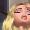 😫