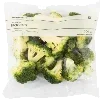 🥦