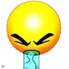 😤